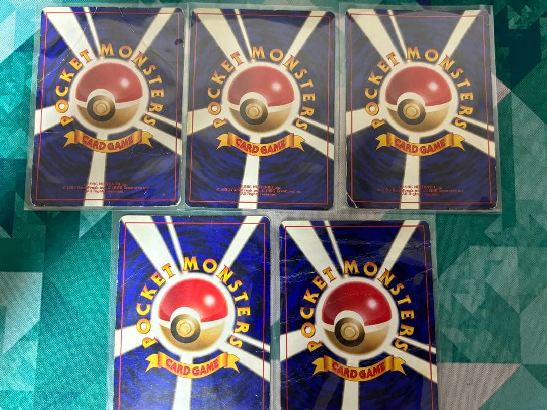 ポケモンカード 旧裏 キラ まとめ 7枚