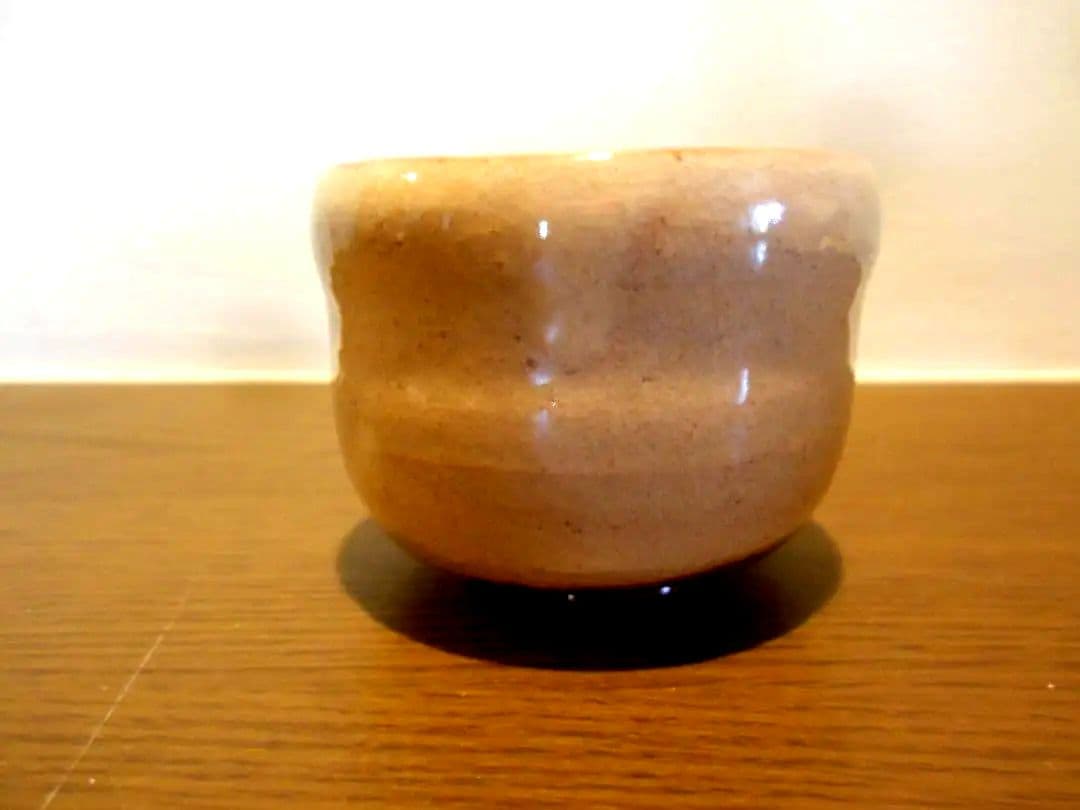 十二代陶兵衛　ぐい吞　供布　栞　い供箱　１２代　田原　萩焼