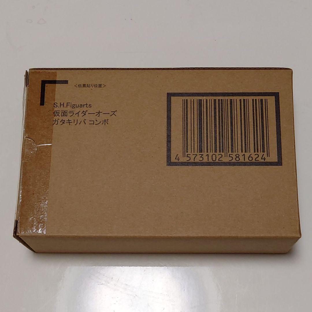 S.H.Figuarts 真骨彫 ガタキリバ＆ラトラーター＆シャウタ＆サゴーゾ