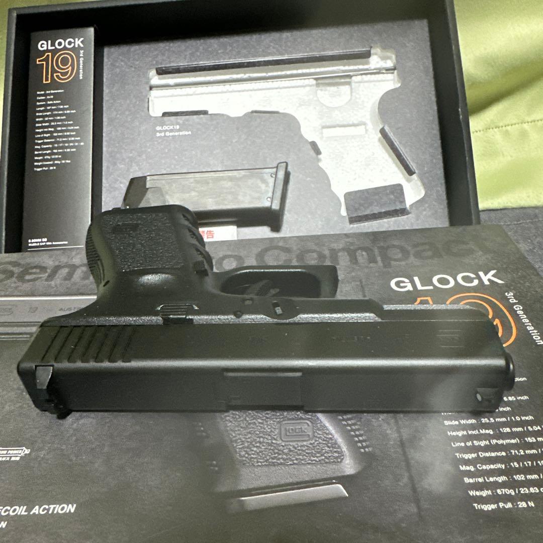 東京マルイ グロック19