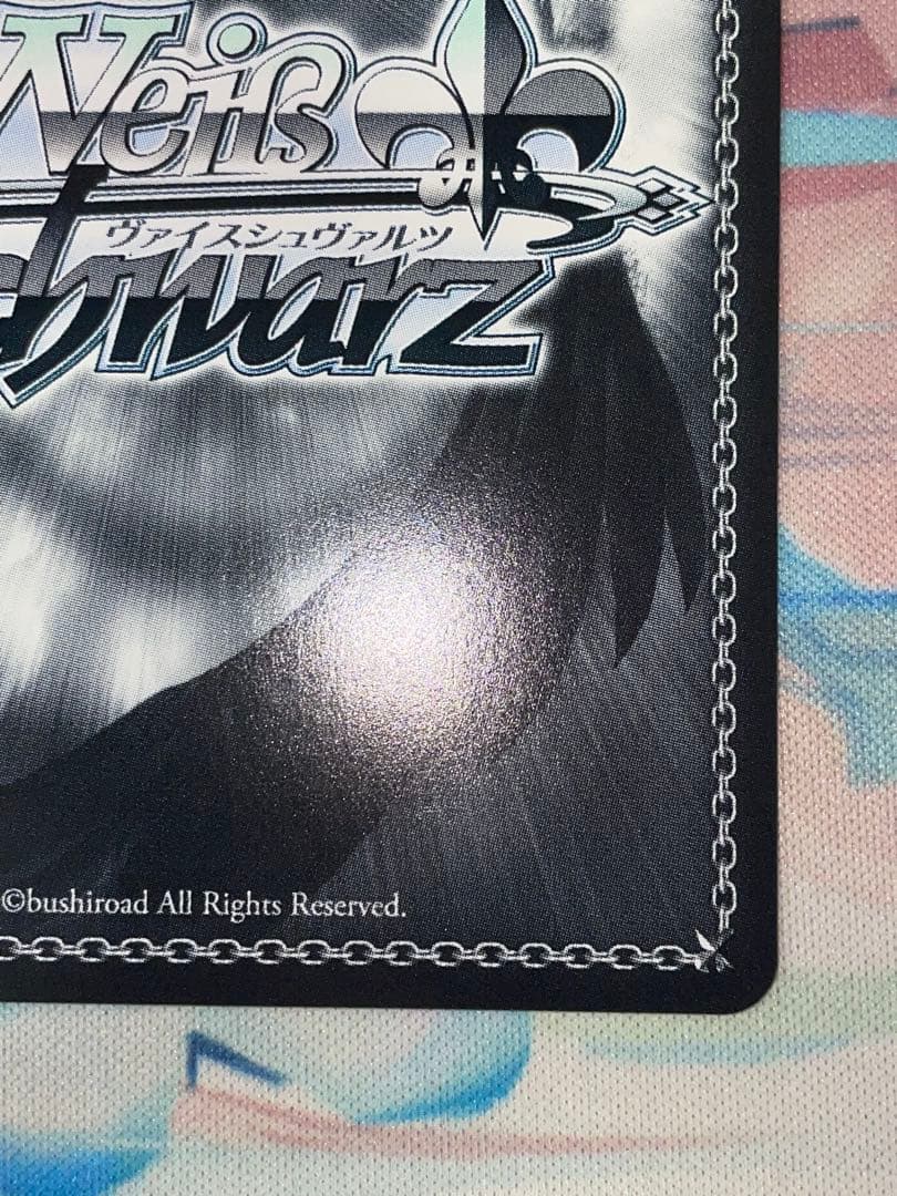 ヴァイス　ドロシー SP NIKKE