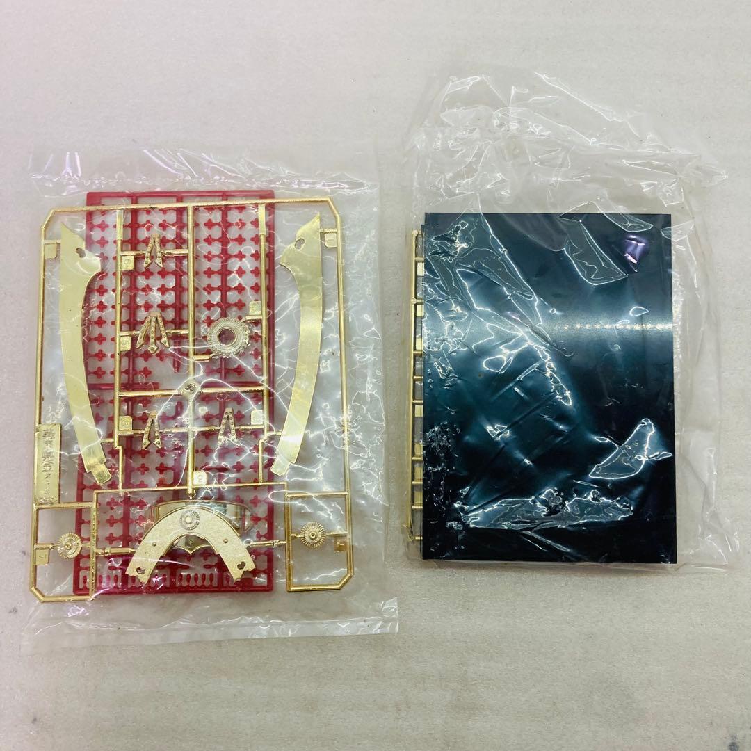 【未組立】国宝 浅葱綾威鎧・兜・大袖付　プラモデル　観賞用モデルセット　1/4