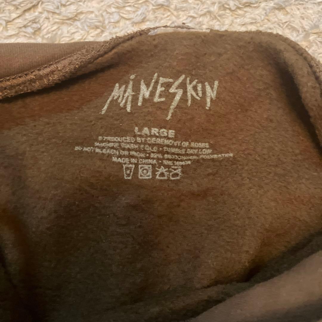 マネスキン パーカー