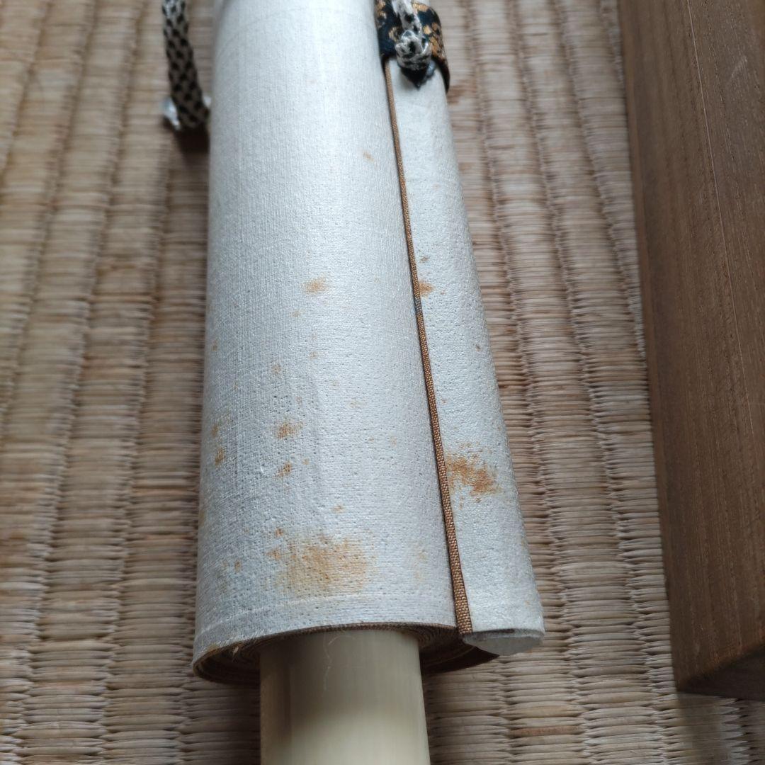 藤井達吉　山　うるし絵　掛軸