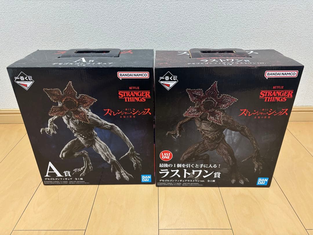 一番くじストレンジャーシングス デモゴルゴン A賞　ラストワン賞セット