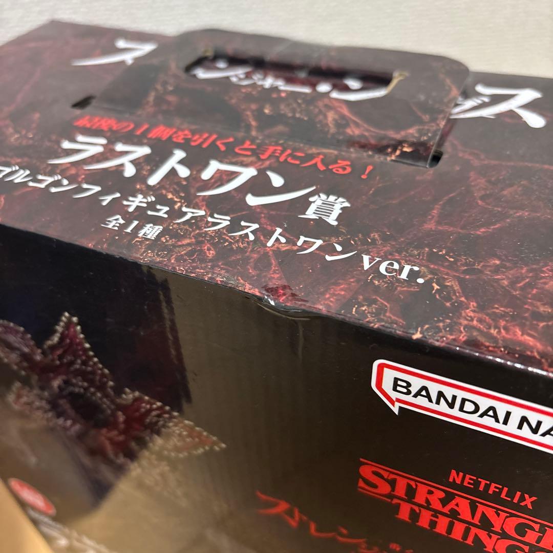 一番くじストレンジャーシングス デモゴルゴン A賞　ラストワン賞セット