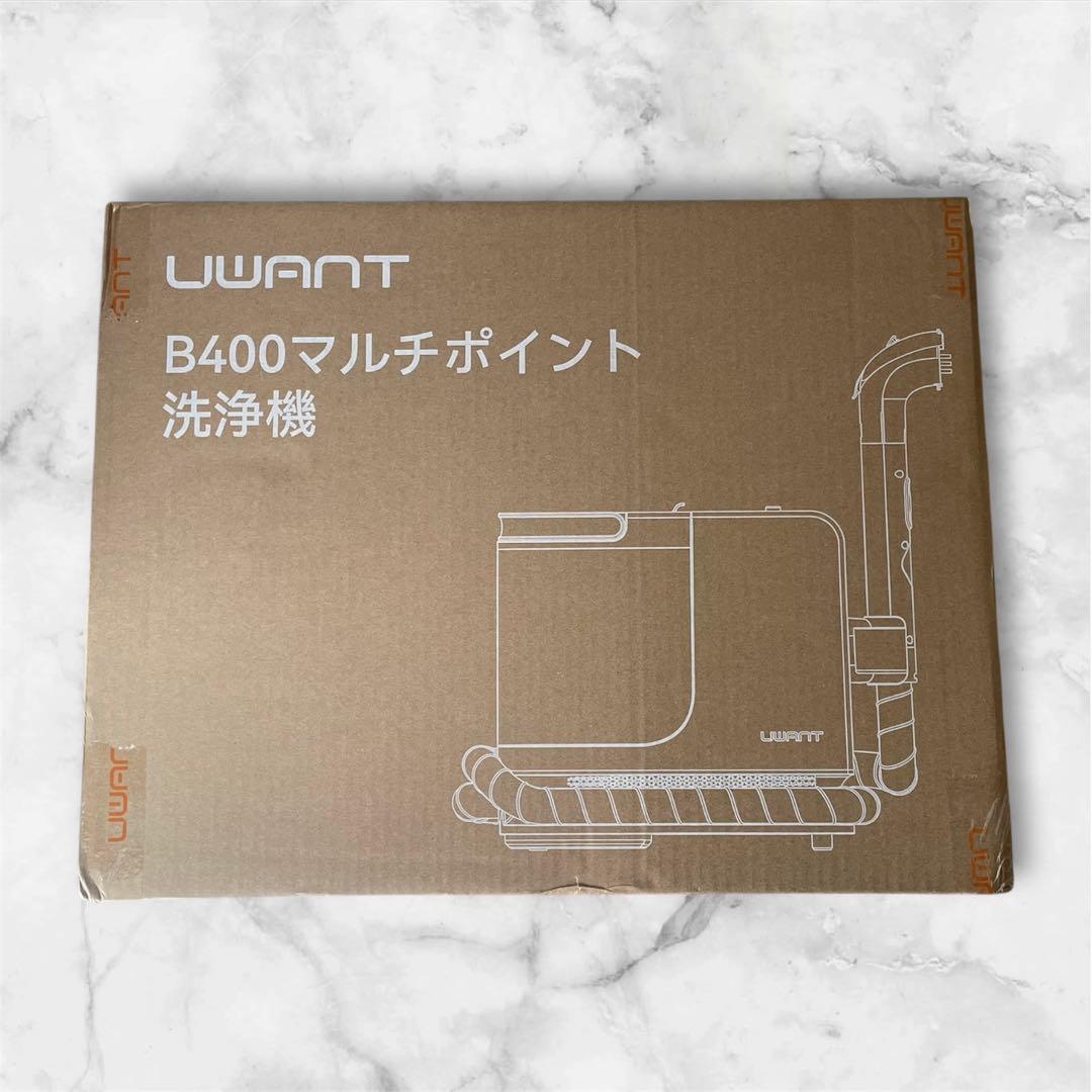 148 スチームクリーナー 18000Pa 超強吸引力 リンサークリーナー 洗浄