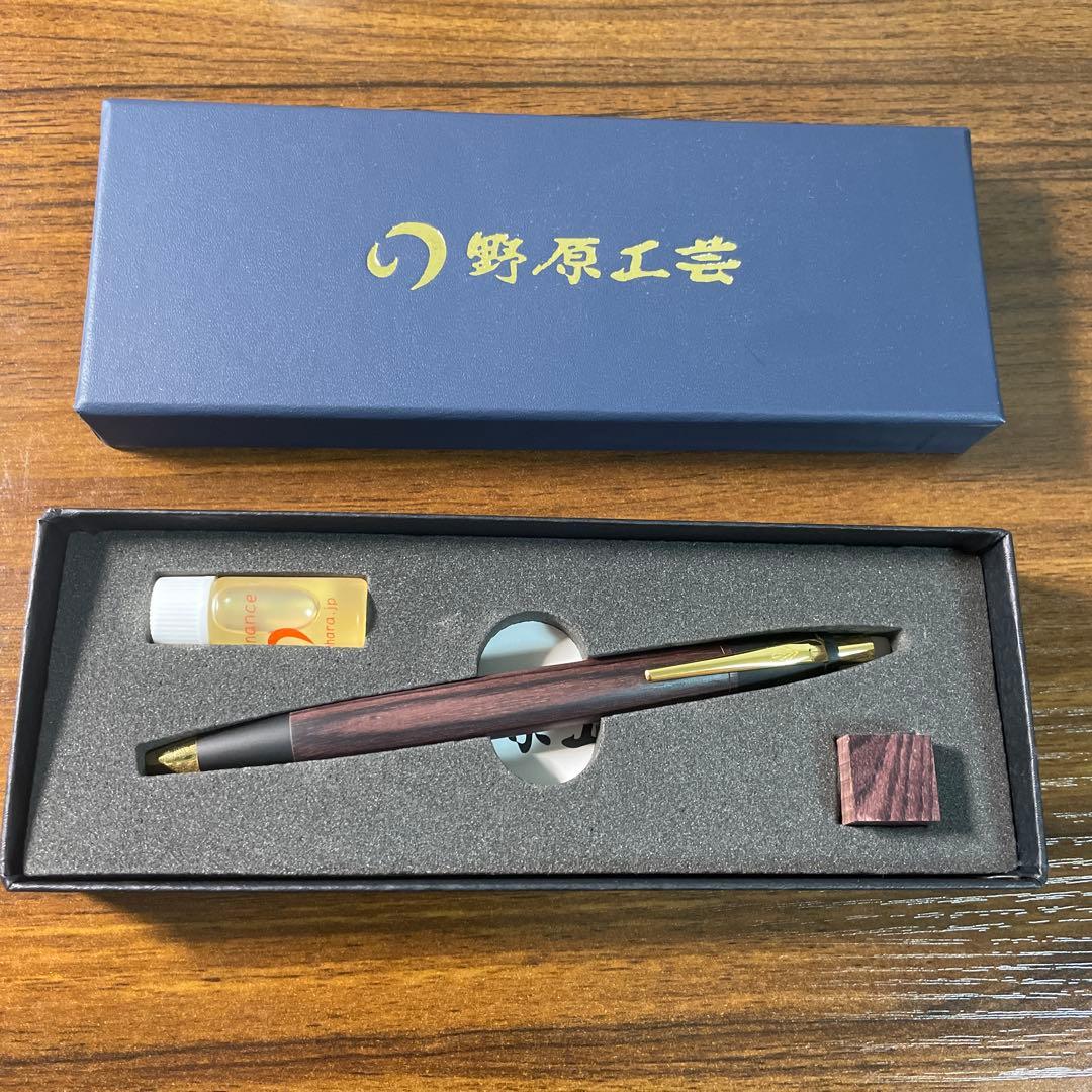 野原工芸 木製シャープペンシル　キングウッド