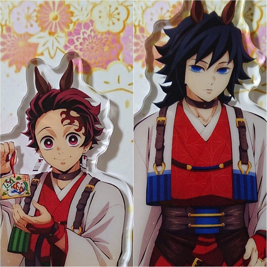 o*k様 鬼滅の刃 午年 アクリルスタンド⚔️竈門炭治郎️️️ 冨岡義勇