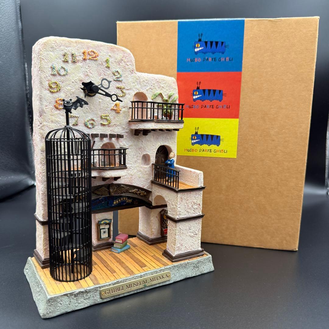 【希少/箱付き】三鷹の森ジブリ美術館 中央ホール ジオラマ置き時計