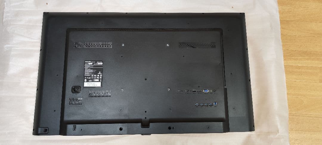 PHILIPS 43インチ 4K IPS 液晶モニター BDM4350UC