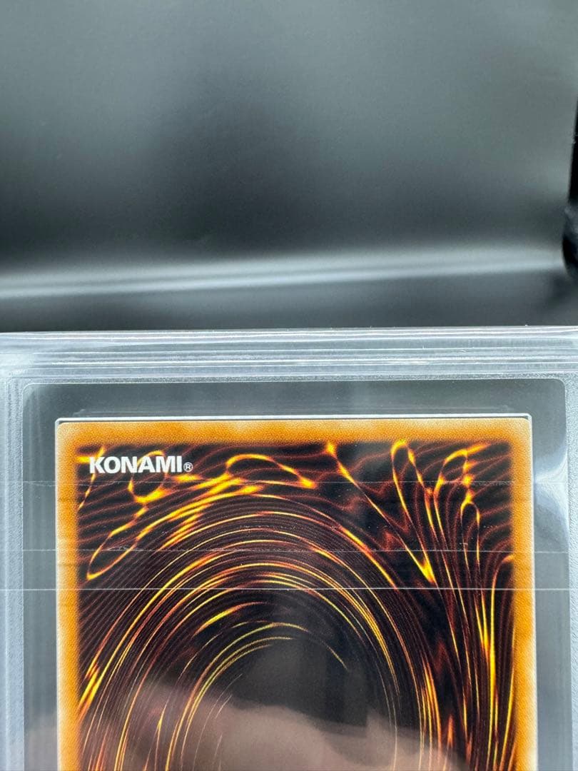 ARS10＋　ヴォルカニックデビル　1枚のみ　レリーフ　完美品