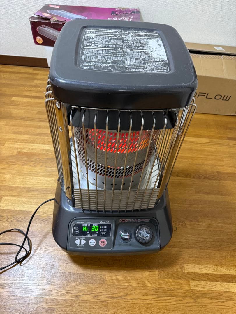 送料無料❕　大型 業務用 ダイニチブルーヒーターFM-197F