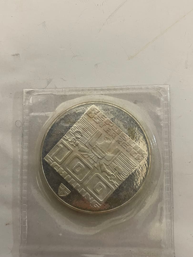 オーストリア　100シリング　オリンピック　インスブルック　銀貨　