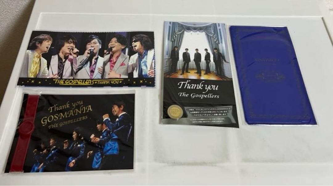 ゴスペラーズ ファンクラブ継続品
