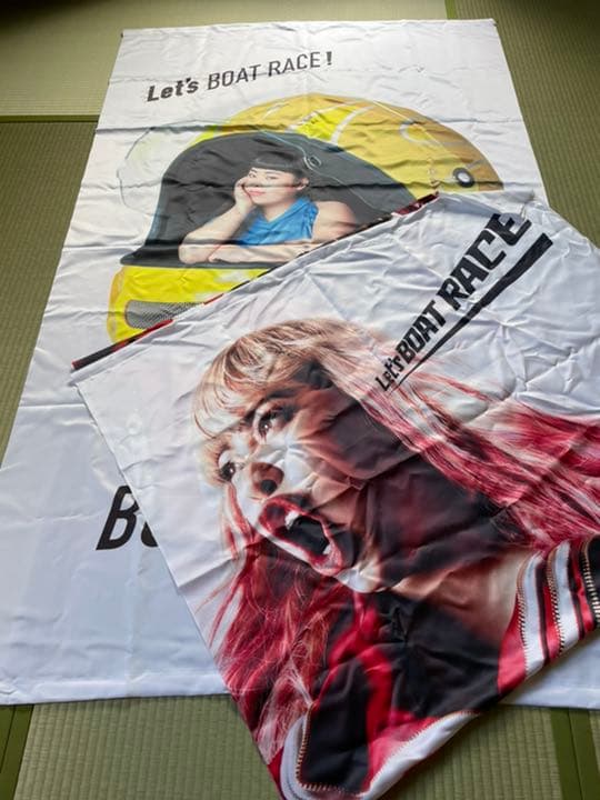 タペストリー　ボートレースCM 渡辺直美　2枚セット