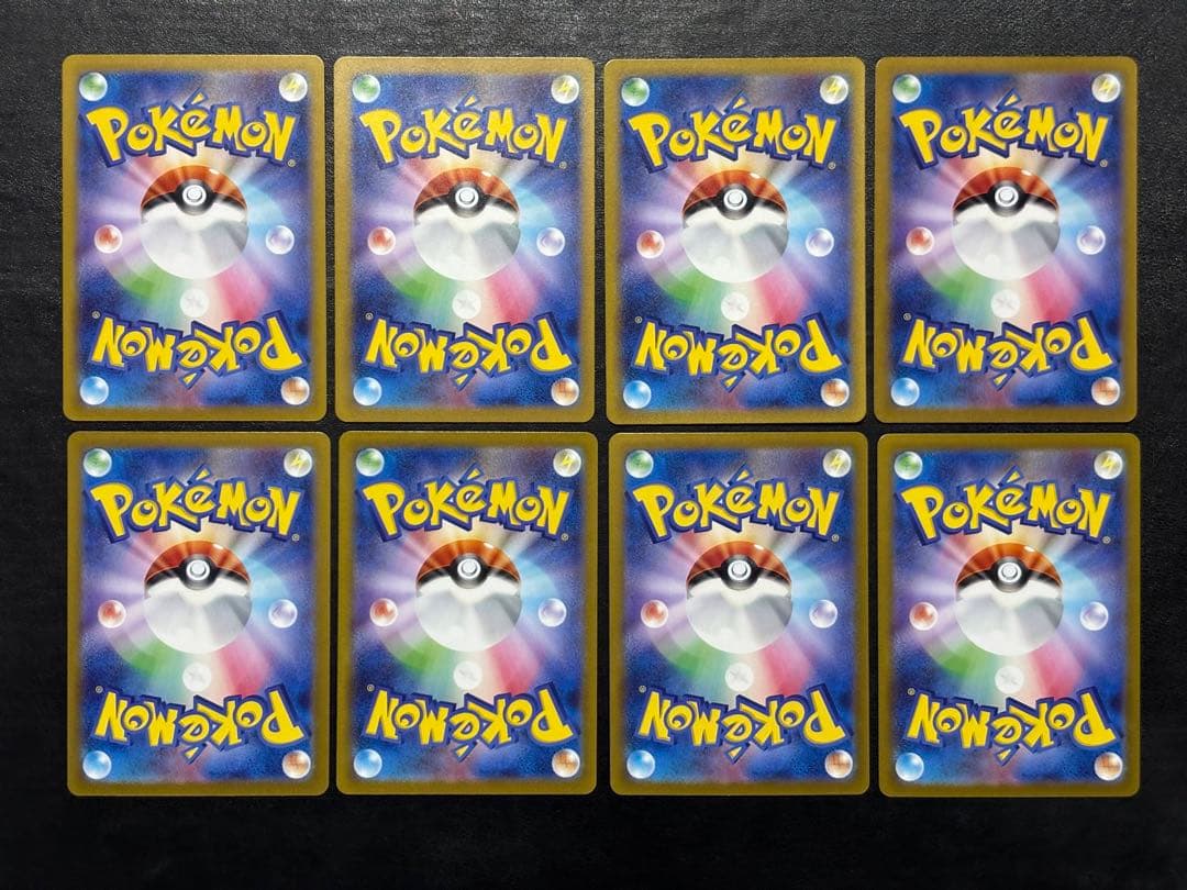 ポケモンカード　SR まとめ売り 28枚セット