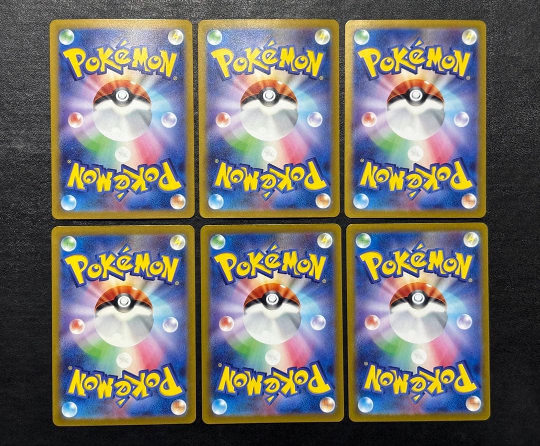 ポケモンカード　SR まとめ売り 28枚セット