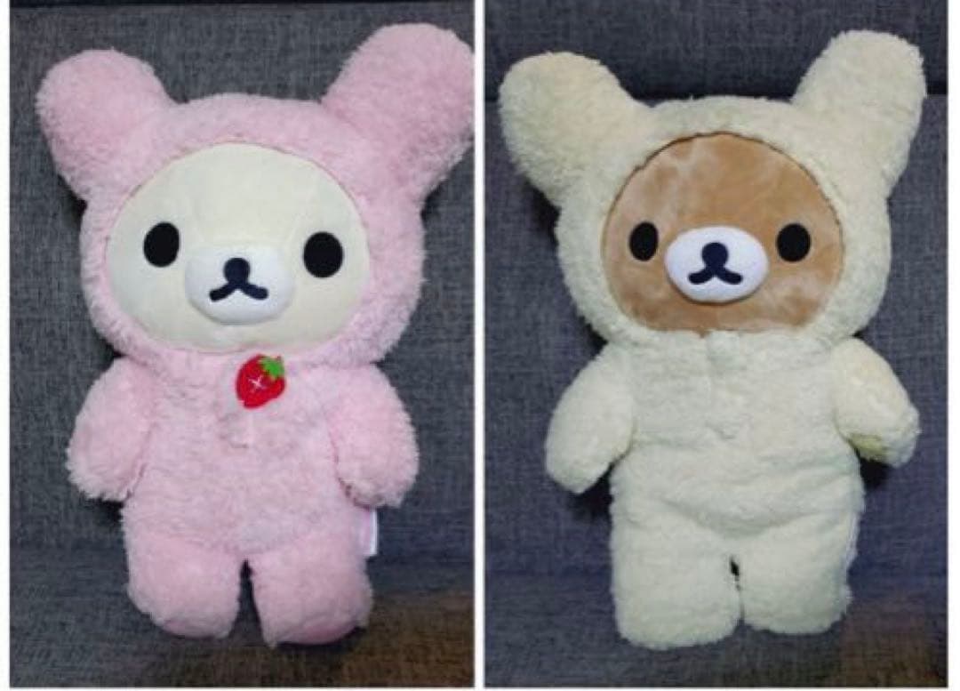 リラックマ コリラックマ ぬいぐるみ うさぎ 着ぐるみ くったりぬいぐるみ 2点