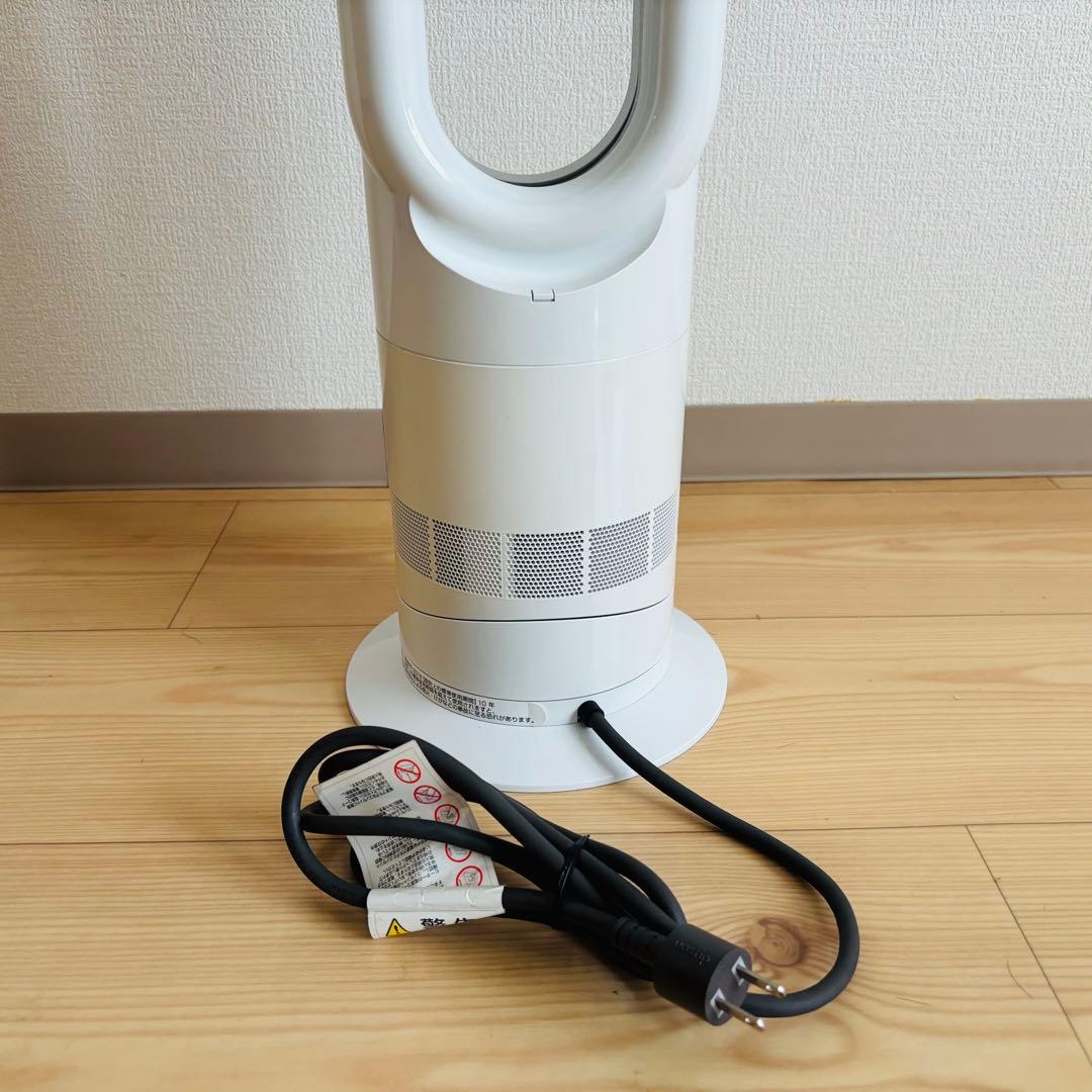 ダイソン Dyson Hot+Cool AM09