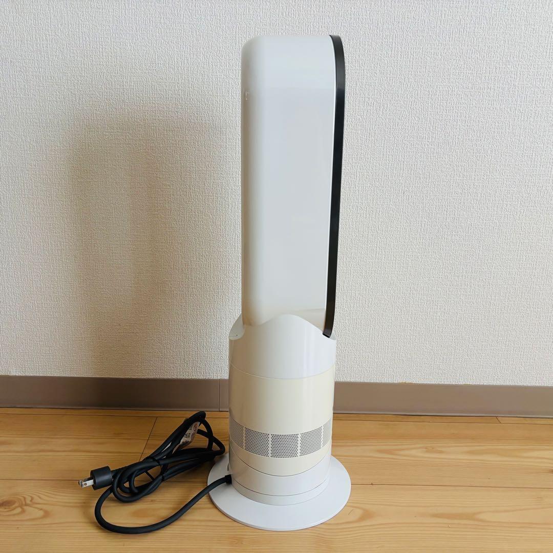 ダイソン Dyson Hot+Cool AM09