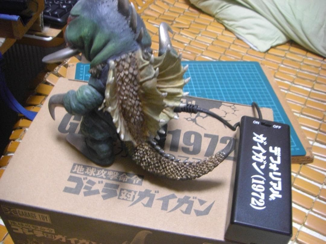 デフォリアル 地球攻撃命令・サイボーグ怪獣・ガイガン(1972)★限定版