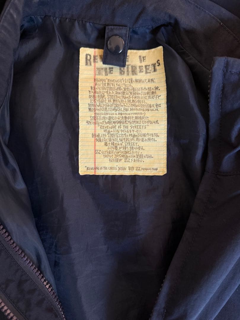 ssz AH BEAMS 長谷川明雄　NYPD ジャケット　ネイビー