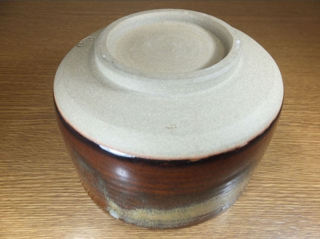 真作保証 鬼丸雪山 自作 高取焼 コレクター放出品 茶道具 福岡県