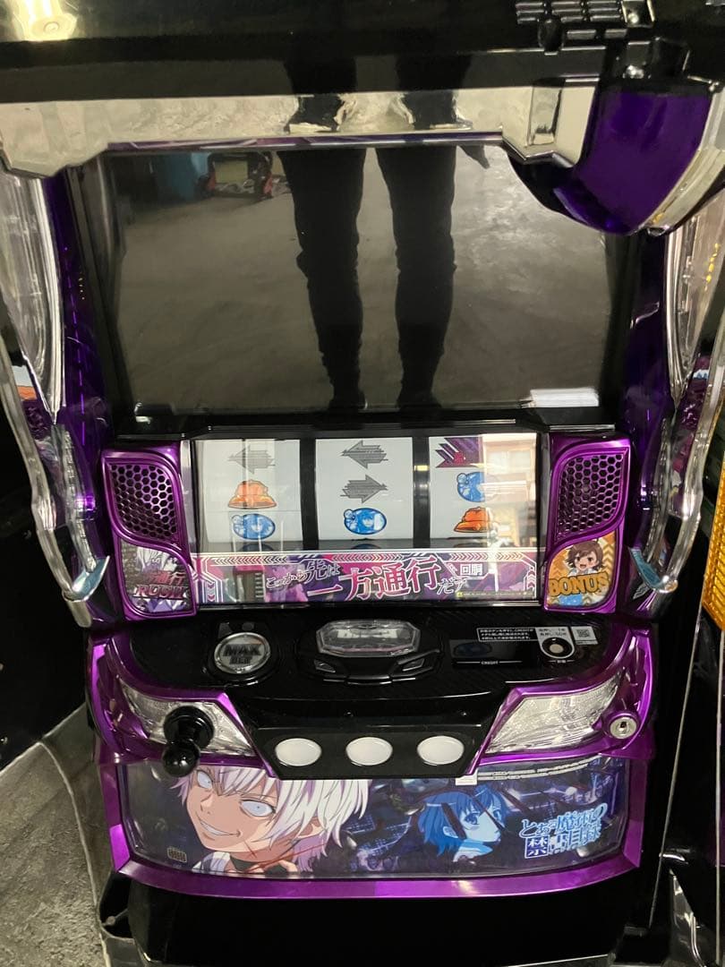 スマスロ　とある魔術の禁書目録　一方通行　実機