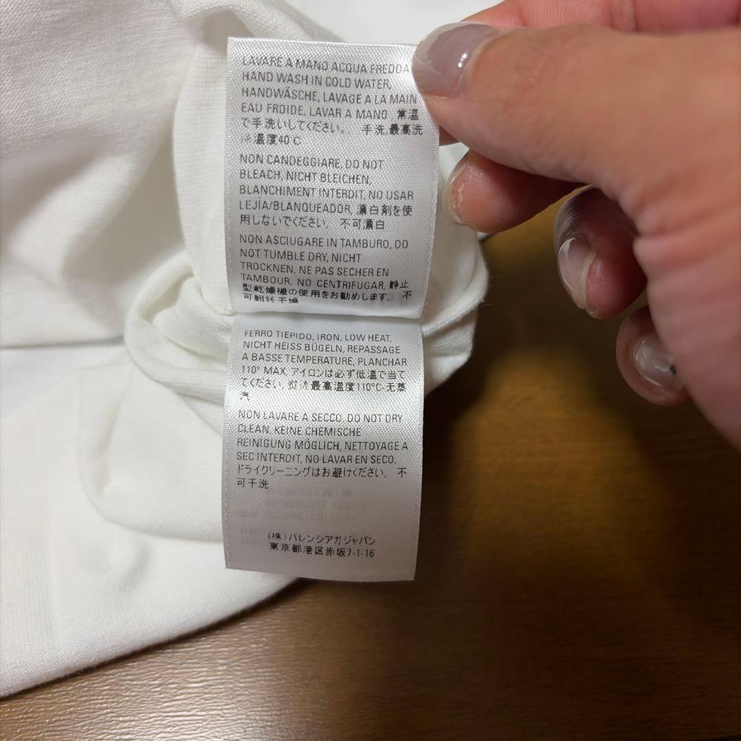 20SS バレンシアガ BALENCIAGA 定番ロゴTシャツ 白 Sサイズ