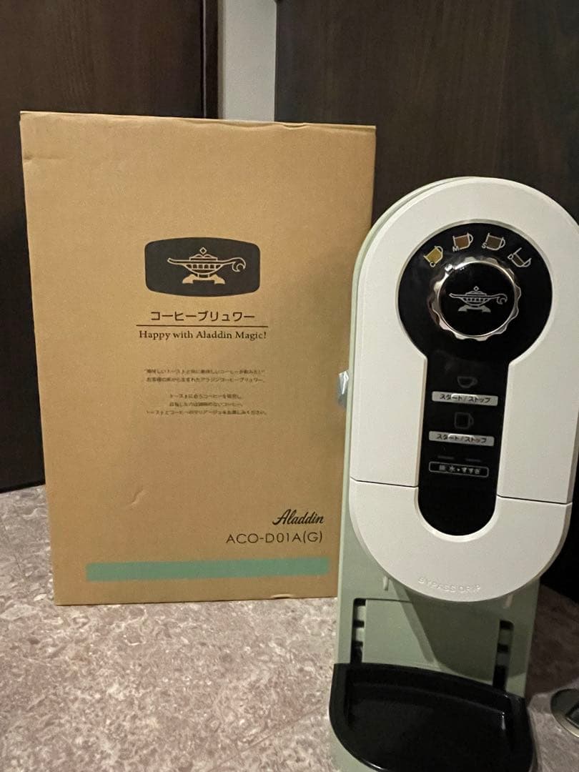 【未使用品】Aladdin コーヒーブリュワー ACO-D01AF(G)