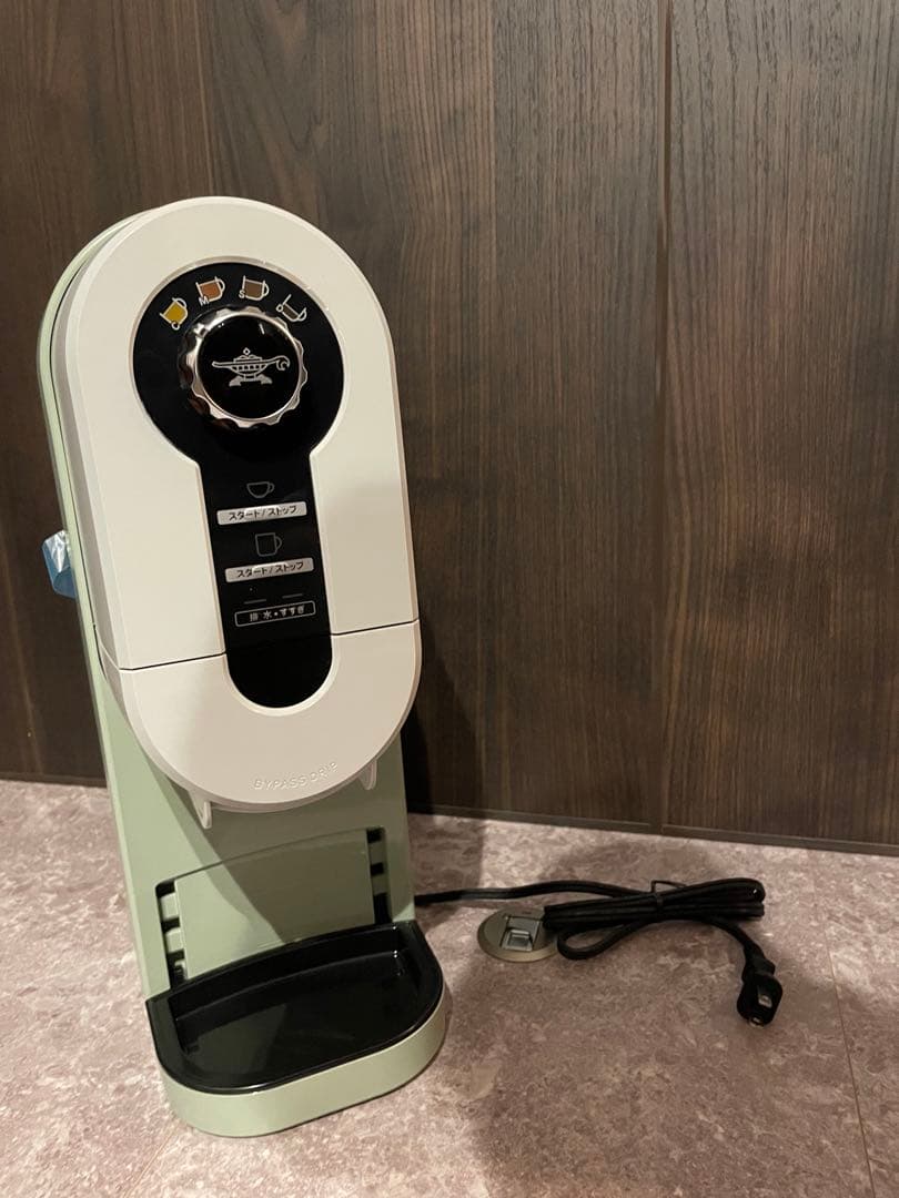 【未使用品】Aladdin コーヒーブリュワー ACO-D01AF(G)