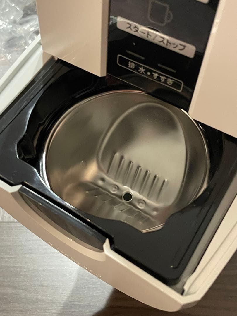 【未使用品】Aladdin コーヒーブリュワー ACO-D01AF(G)