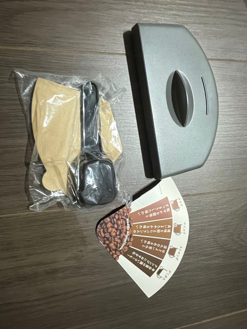 【未使用品】Aladdin コーヒーブリュワー ACO-D01AF(G)