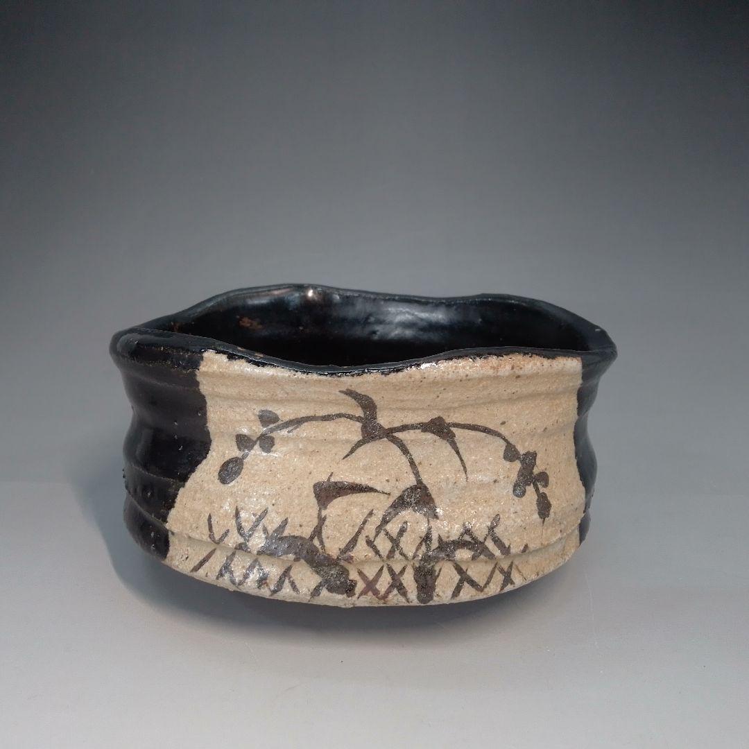 織部　茶碗　黒織部