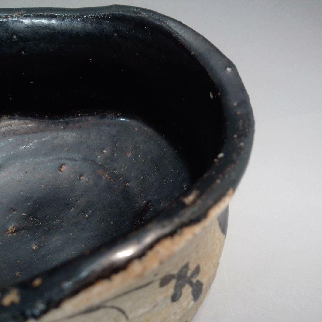 織部　茶碗　黒織部