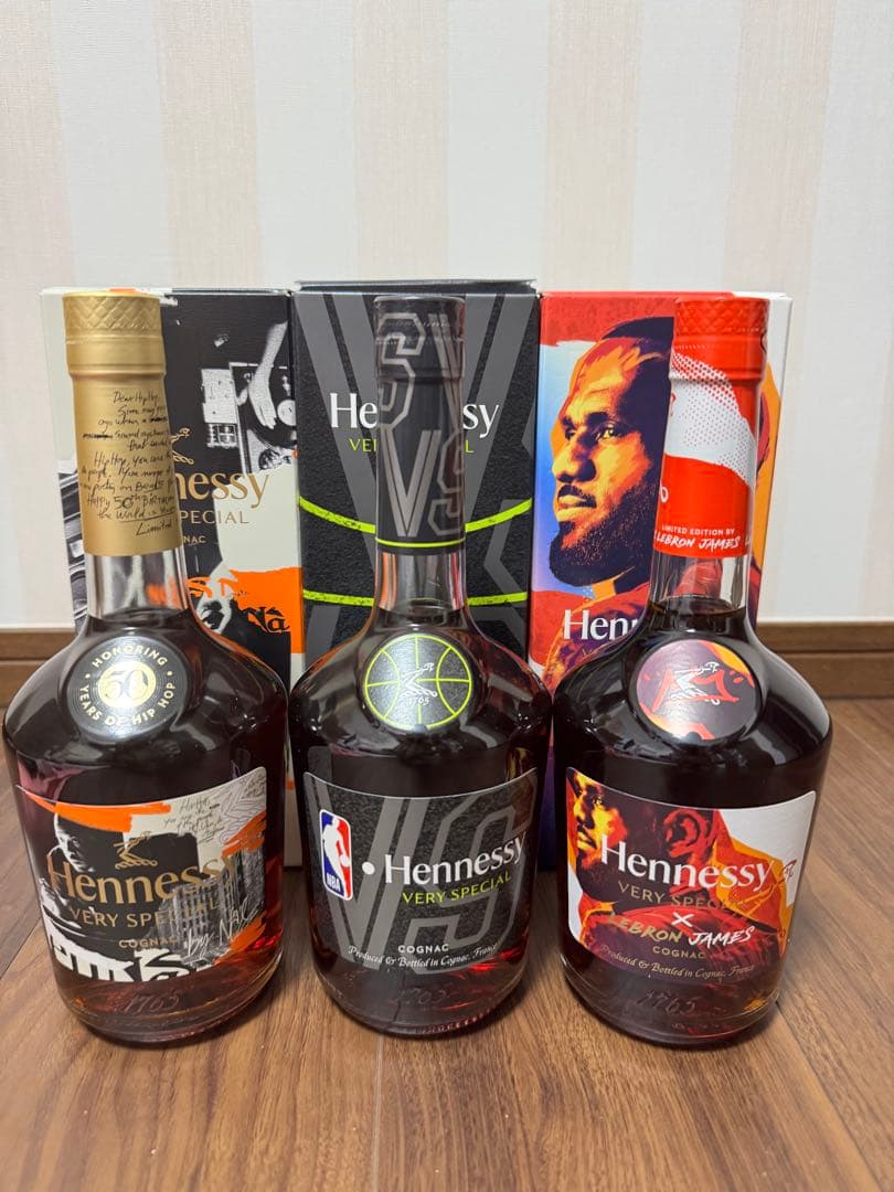 ブランデー Hennessy Very Special Limited Edition
