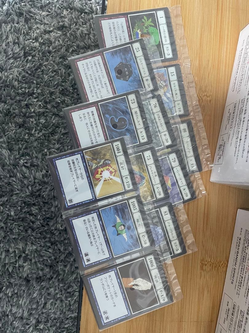 HUNTER×HUNTER ゴン&キルア フィギュアセット