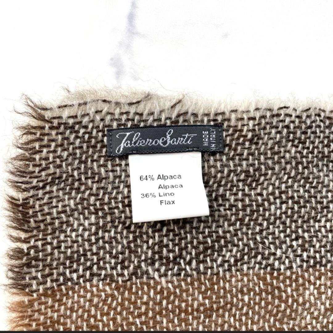 ファリエロサルティ アルパカ マフラー ストール チェック イタリア製