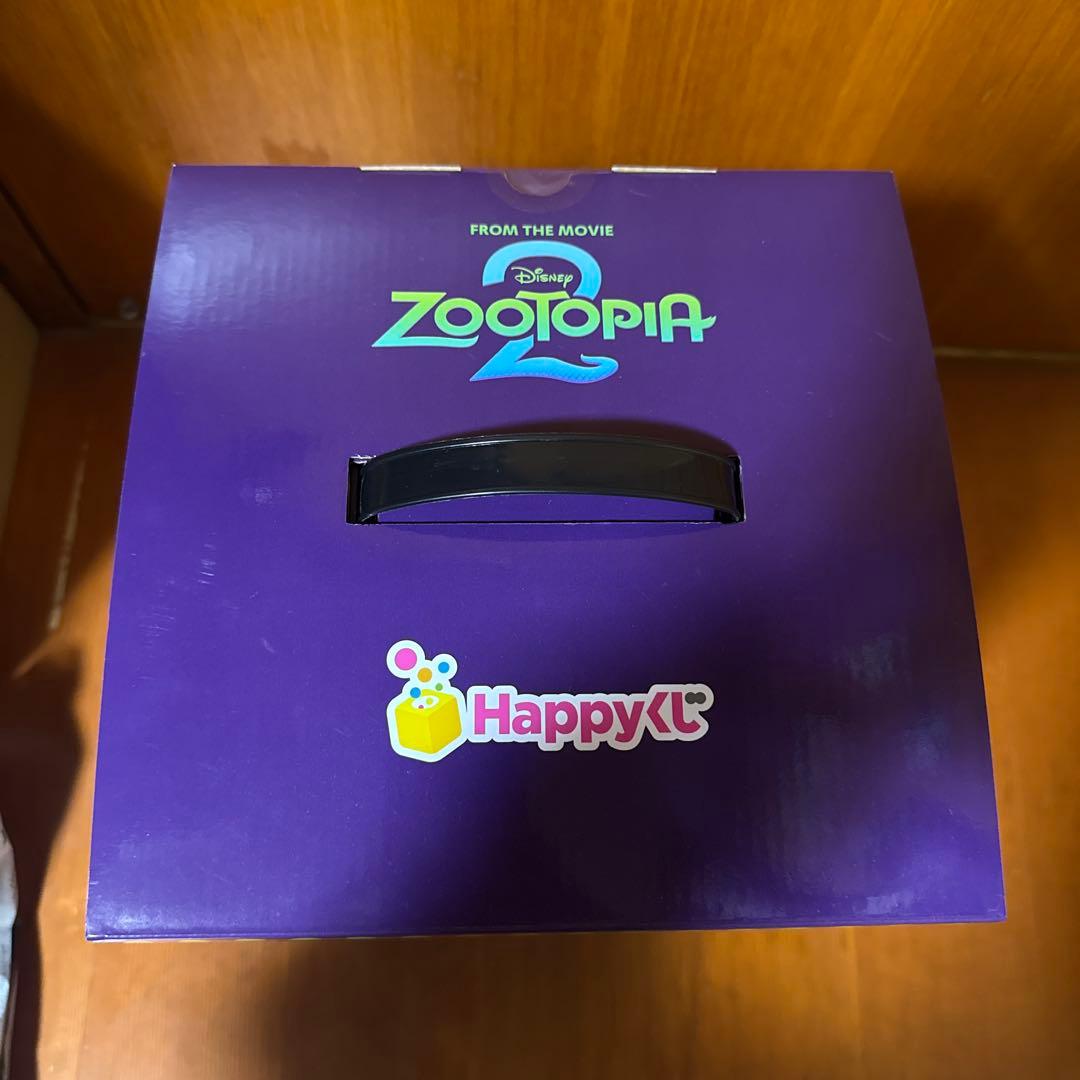 ズートピアハッピーくじ ラストワン