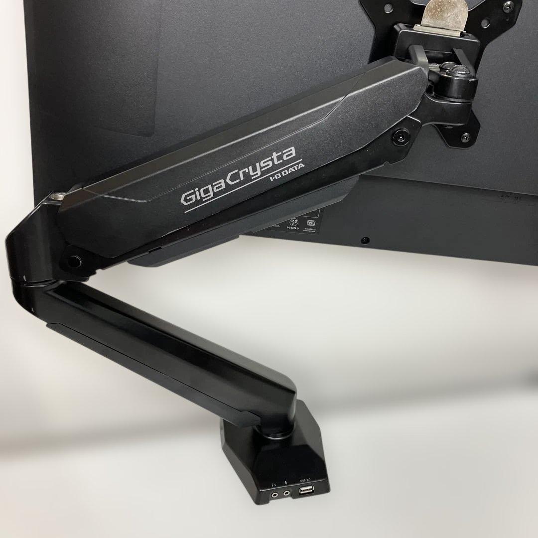 PCモニター I-O DATA LCD-MQ272EDB-F モニターアーム付き