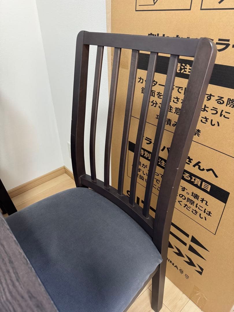 【LAC】テーブル 80/120 x 70 cm ダークブラウン　椅子4脚