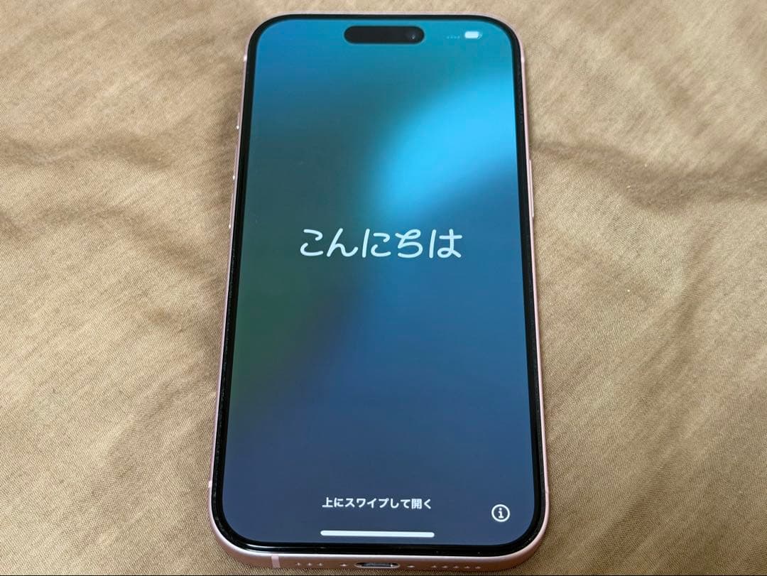 Apple iPhone 15 512GB ピンク SIMフリー