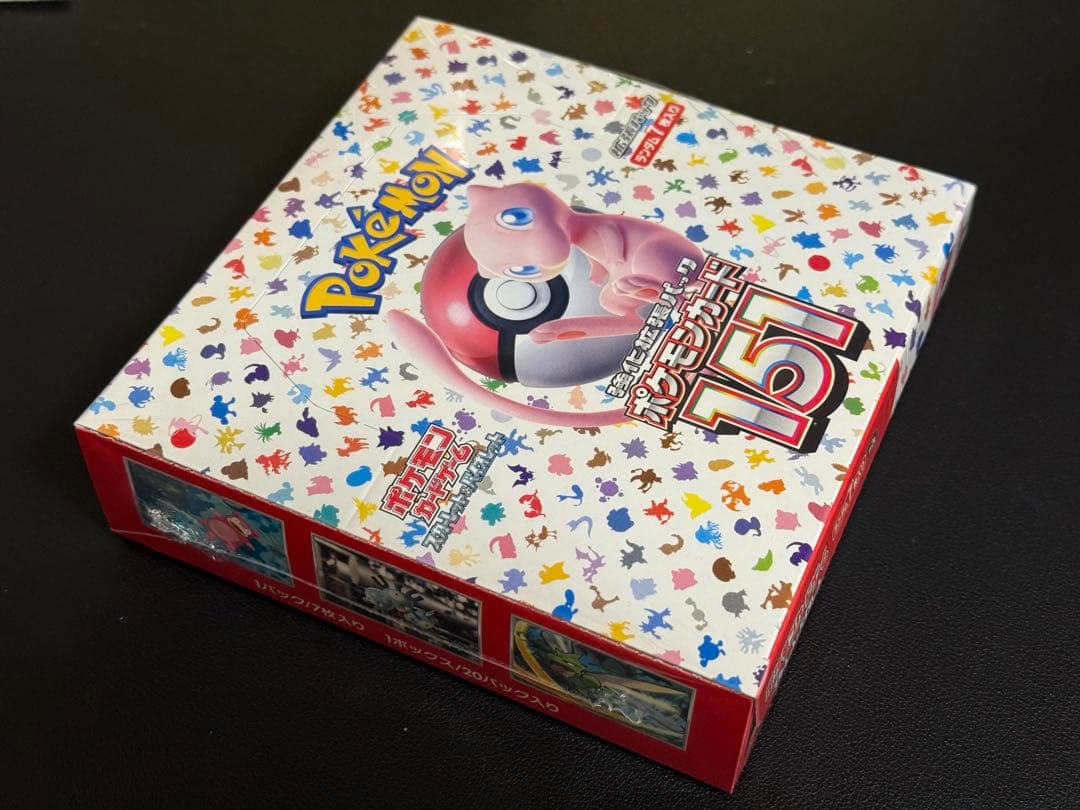 【新品未開封】強化拡張パック ポケモンカード151 シュリンク付きBOX