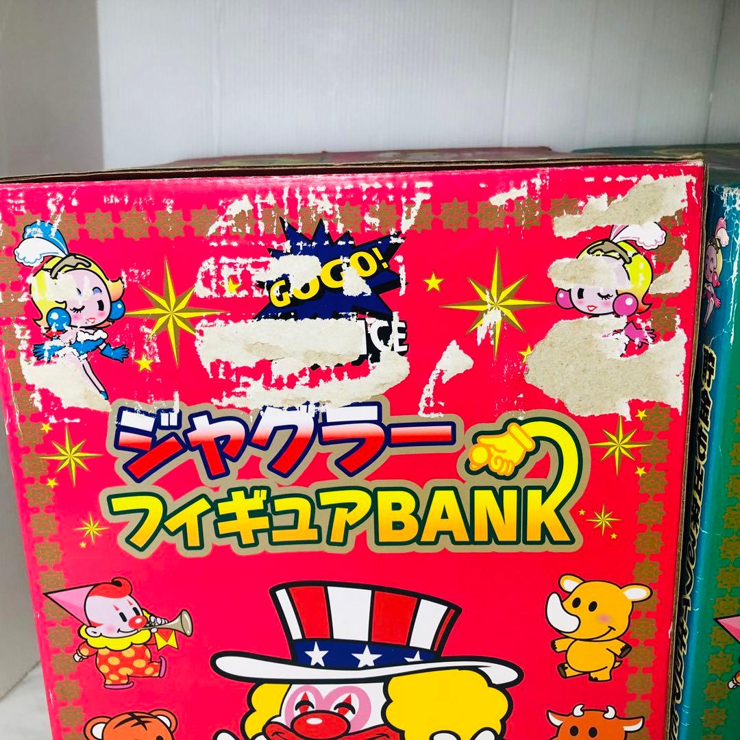 ジャグラー フィギュアバンク 貯金箱