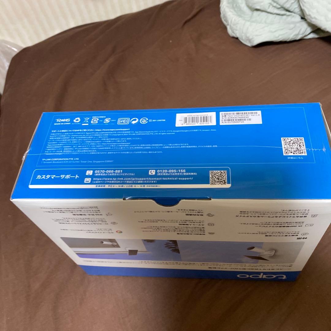 【新品未開封】tp-link Tapo C410 KIT ソーラー カメラキット