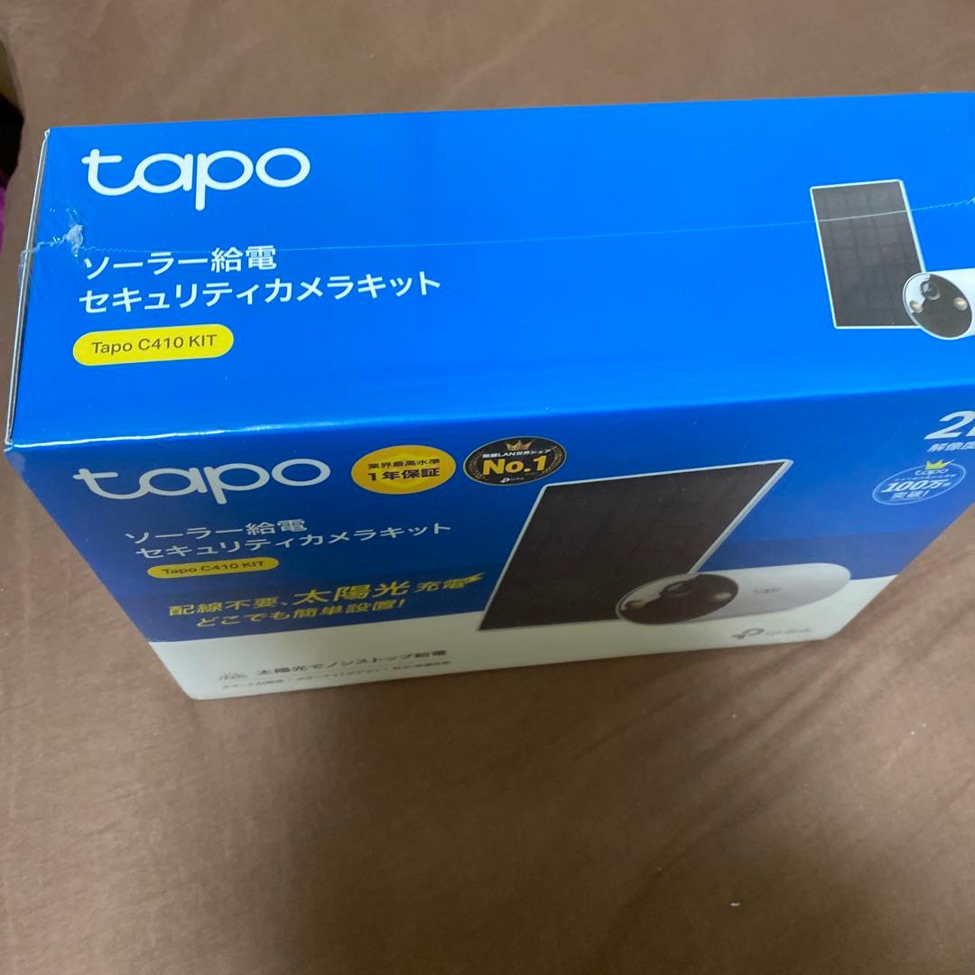 【新品未開封】tp-link Tapo C410 KIT ソーラー カメラキット