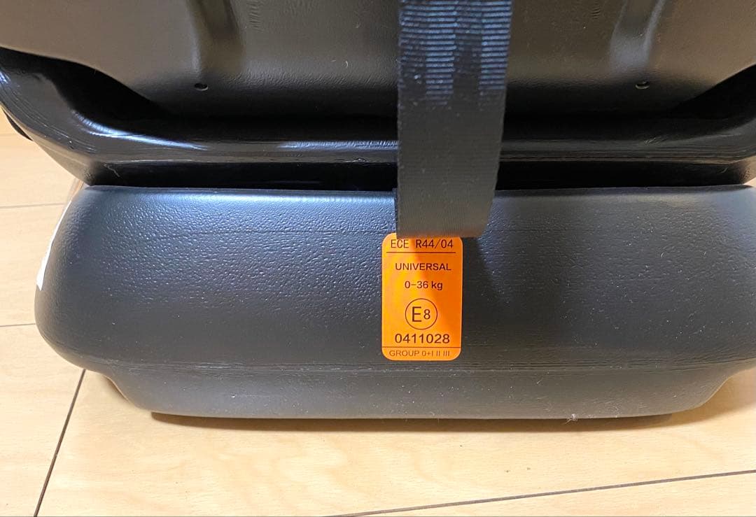 Nebio ネビ オEasyPit チャイルドシート