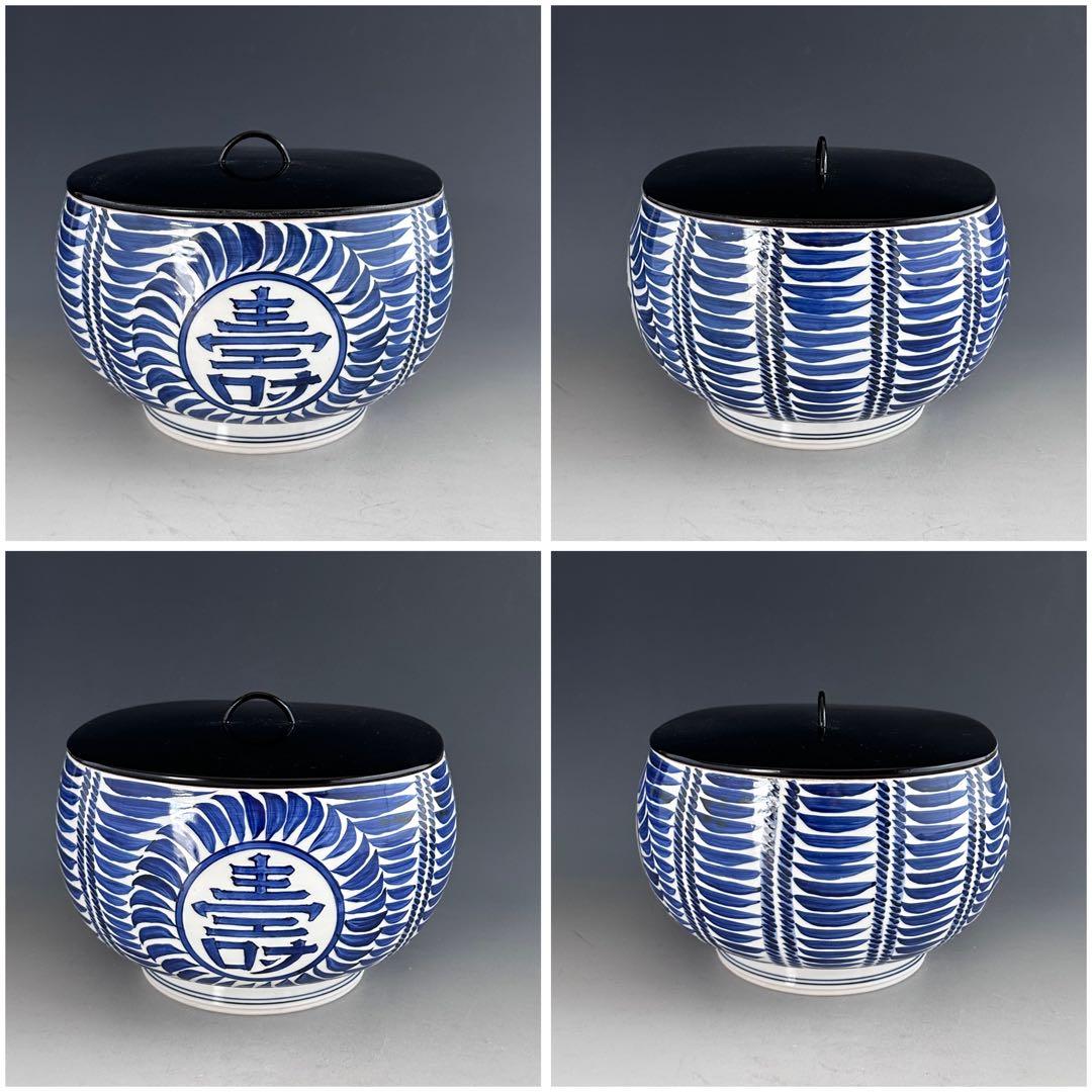 茶道具　染付　俵形　七福神絵　水指　加藤利昇　共箱　京焼　茶会　初釜　縁起が良い