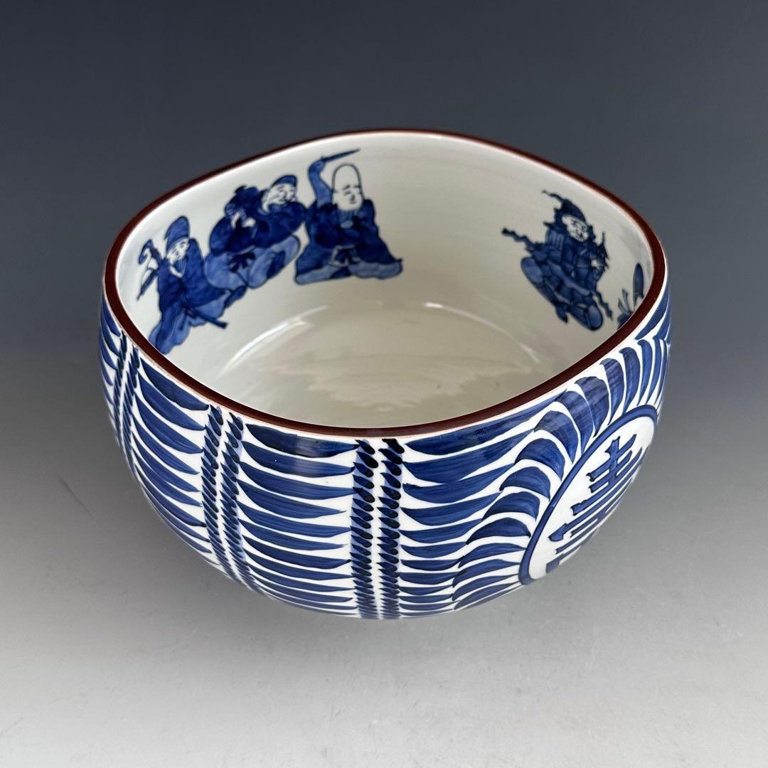 茶道具　染付　俵形　七福神絵　水指　加藤利昇　共箱　京焼　茶会　初釜　縁起が良い